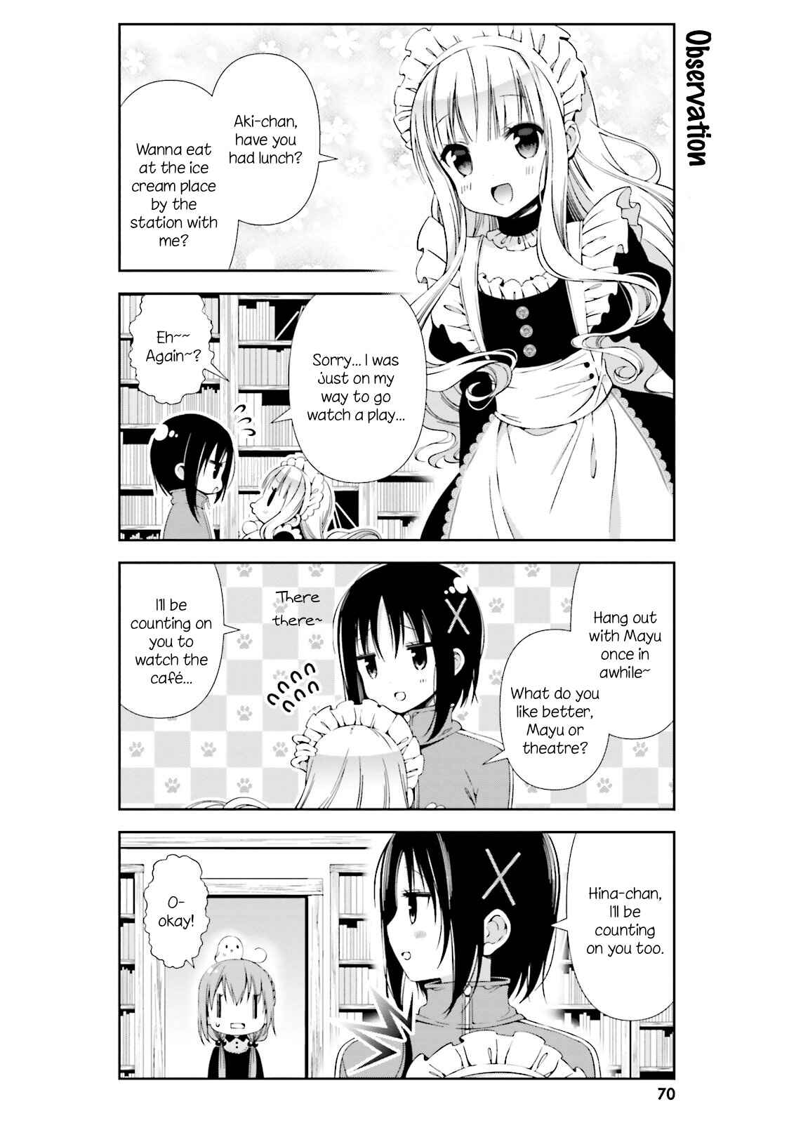 Chapter 7 - Page 2