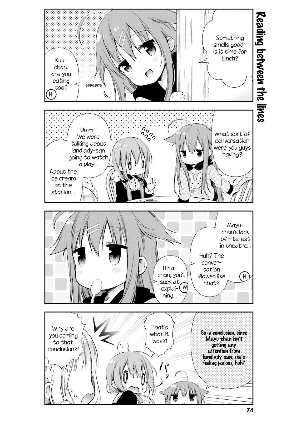 Chapter 7 - Page 6