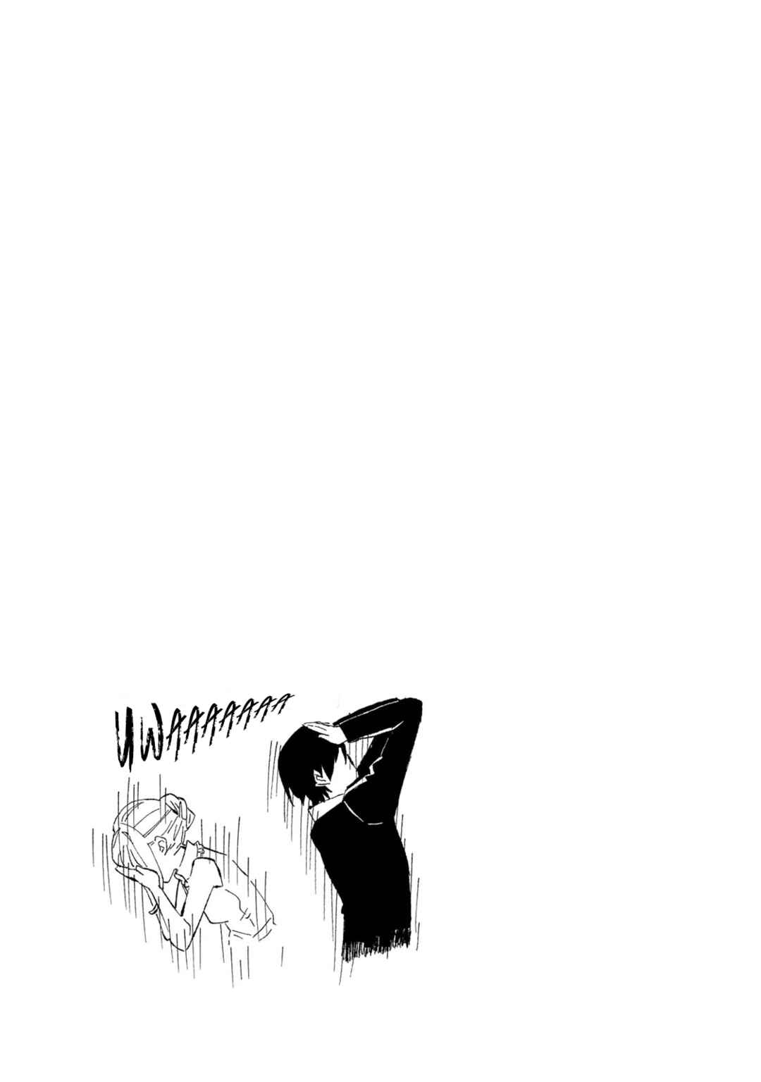 Chapter 22 - Page 16