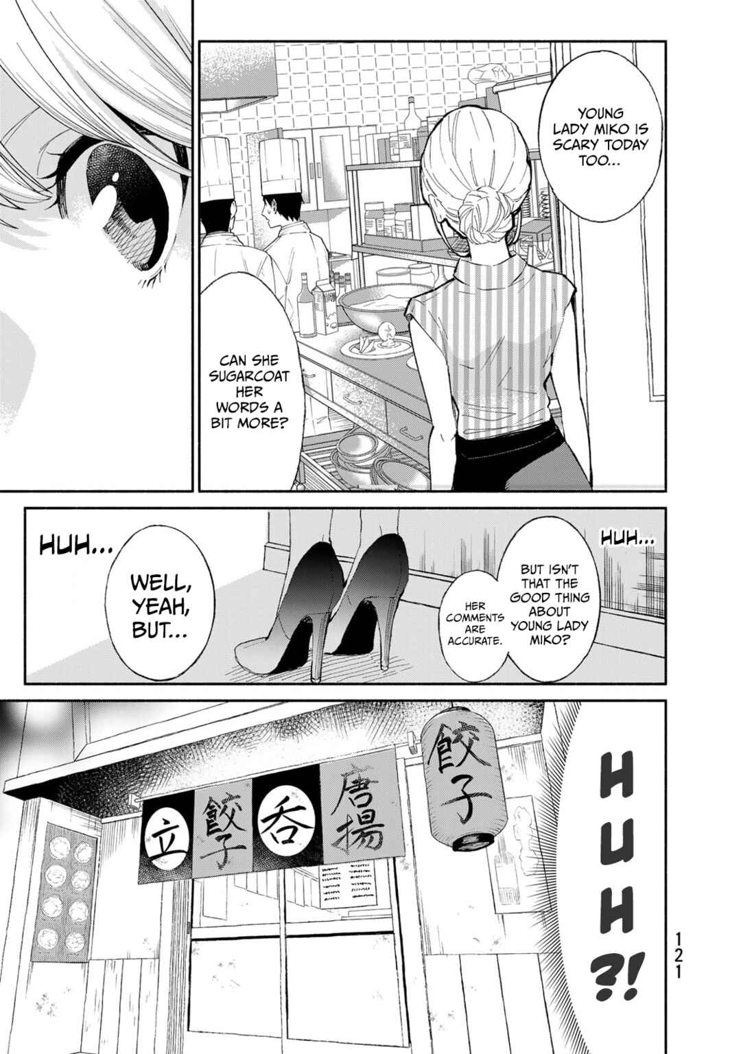 Chapter 22 - Page 3