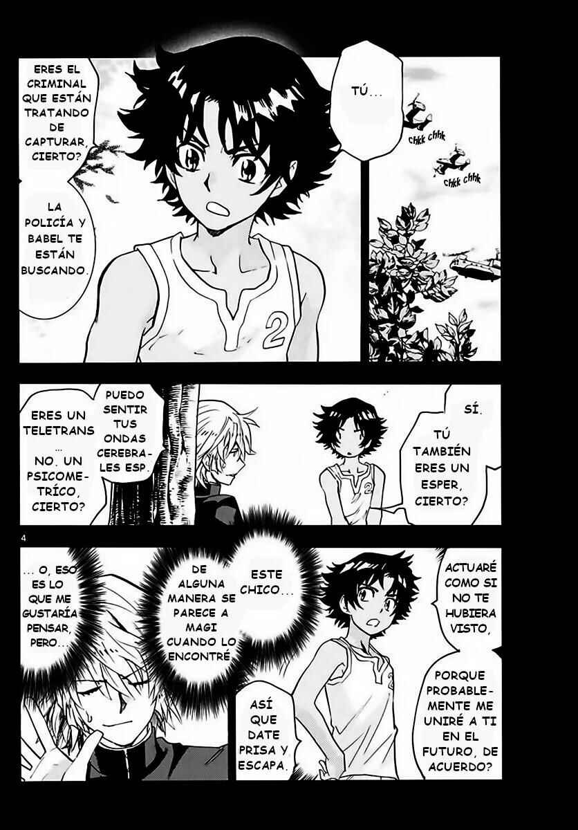 Chapter 457 - Page 4