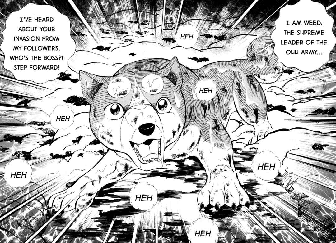 Chapter 395 - Page 14