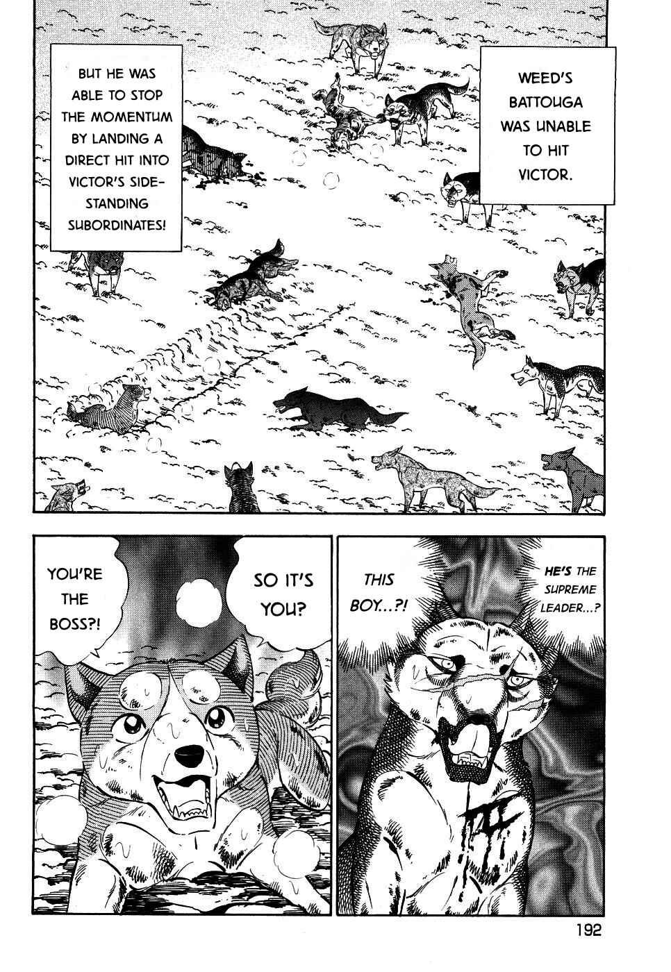 Chapter 395 - Page 15