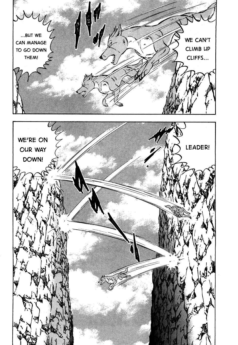 Chapter 395 - Page 17