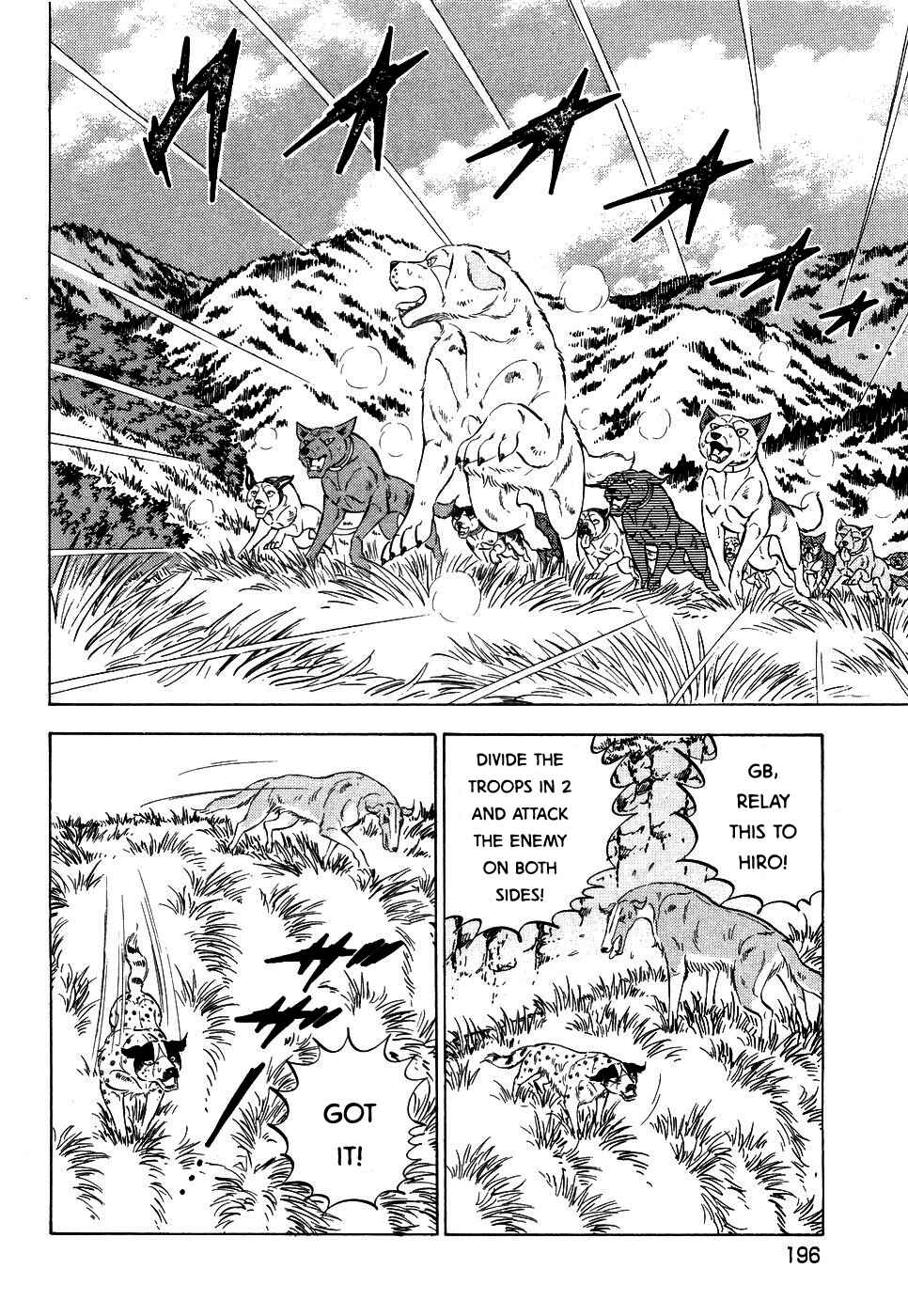 Chapter 395 - Page 19