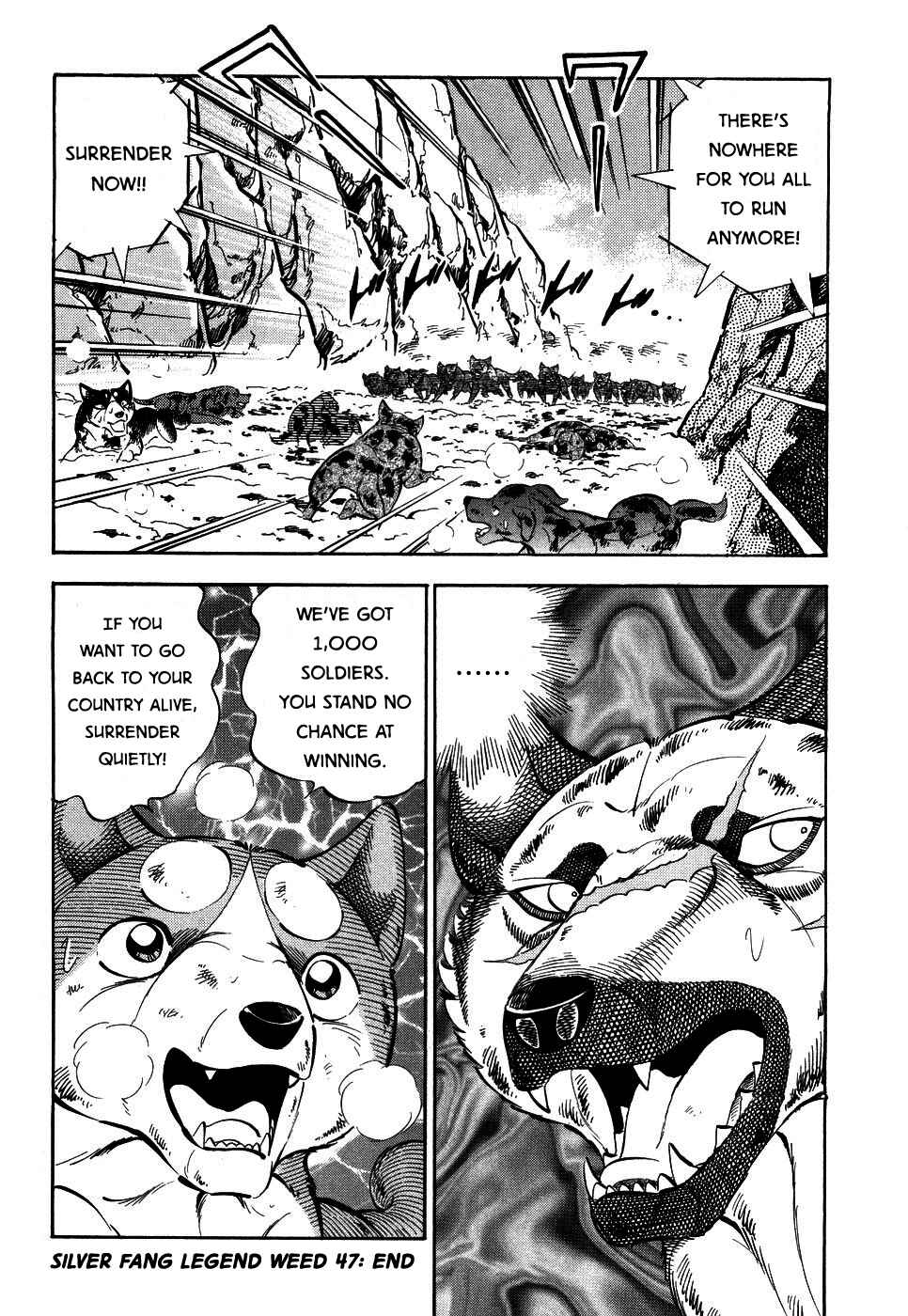 Chapter 395 - Page 21