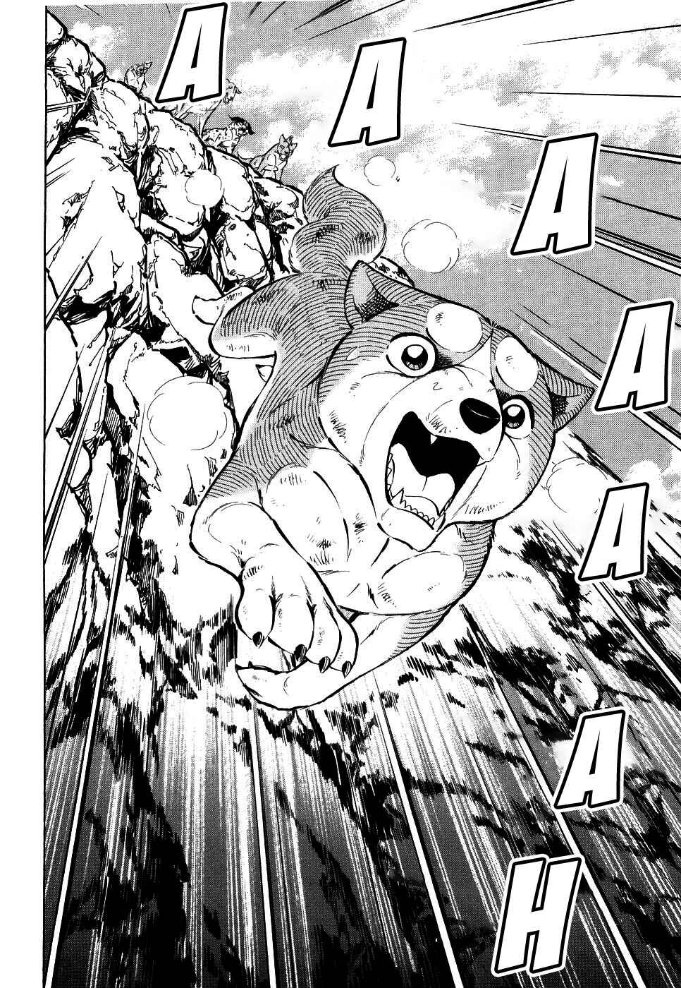 Chapter 395 - Page 3