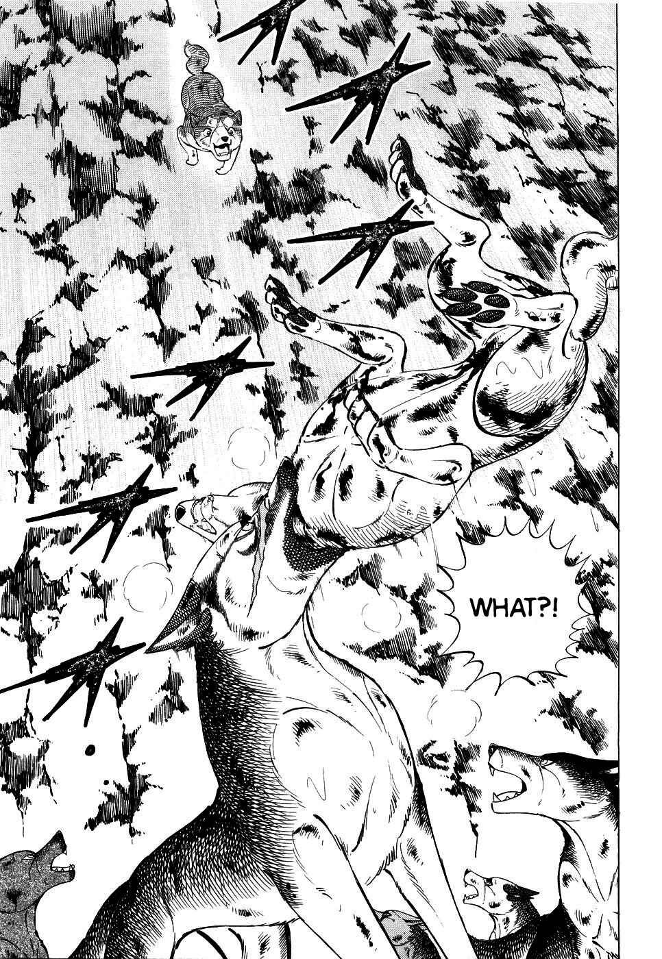 Chapter 395 - Page 4