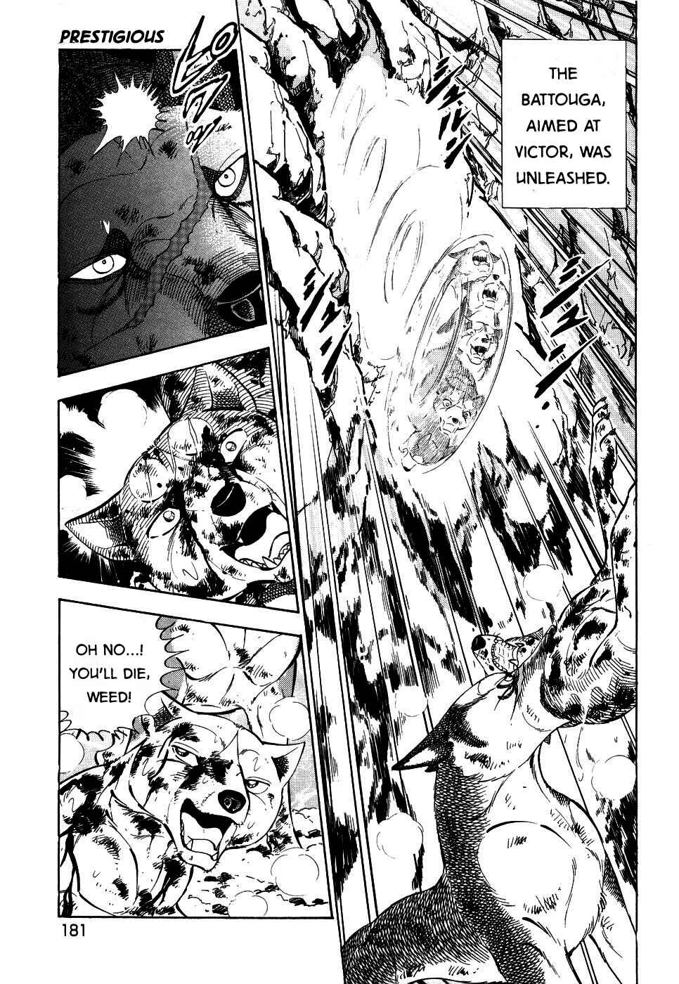 Chapter 395 - Page 6