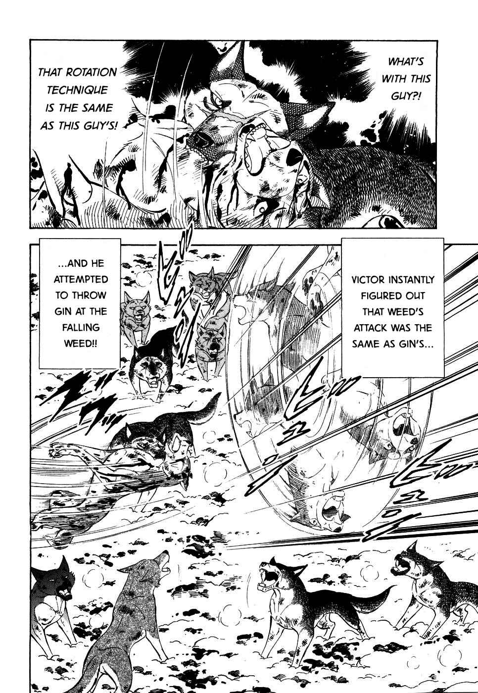 Chapter 395 - Page 7