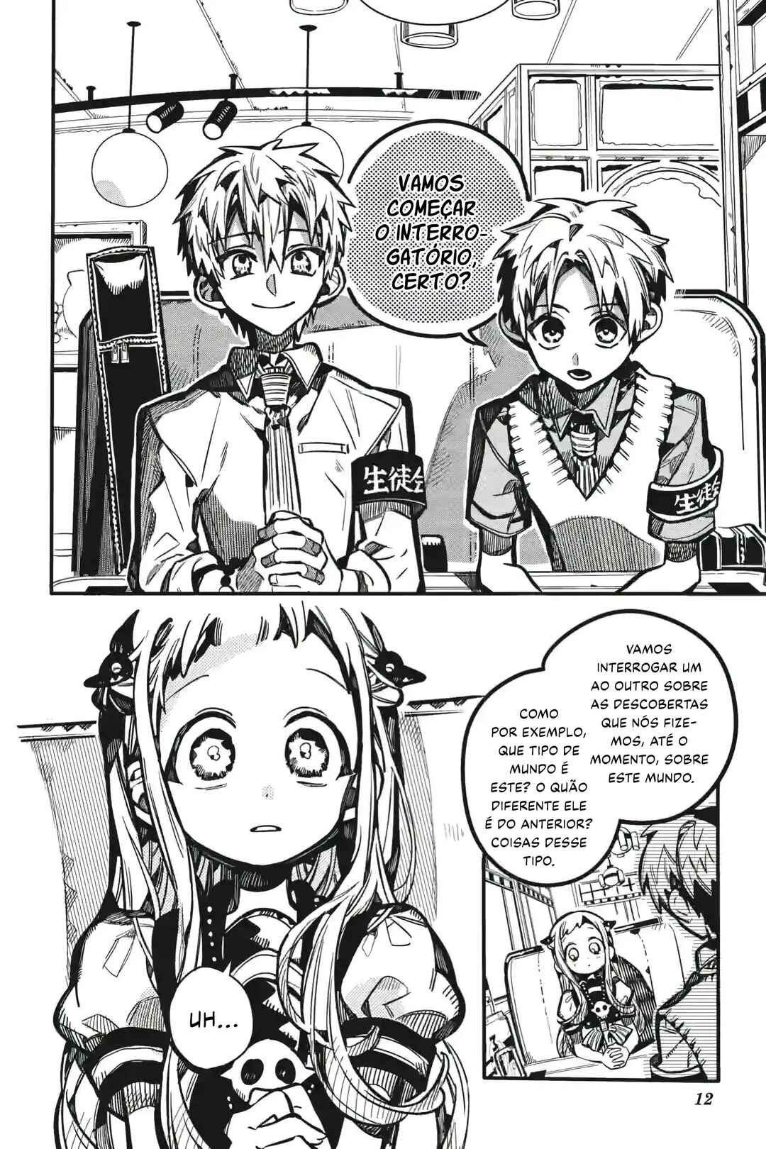Chapter 126 - Page 13
