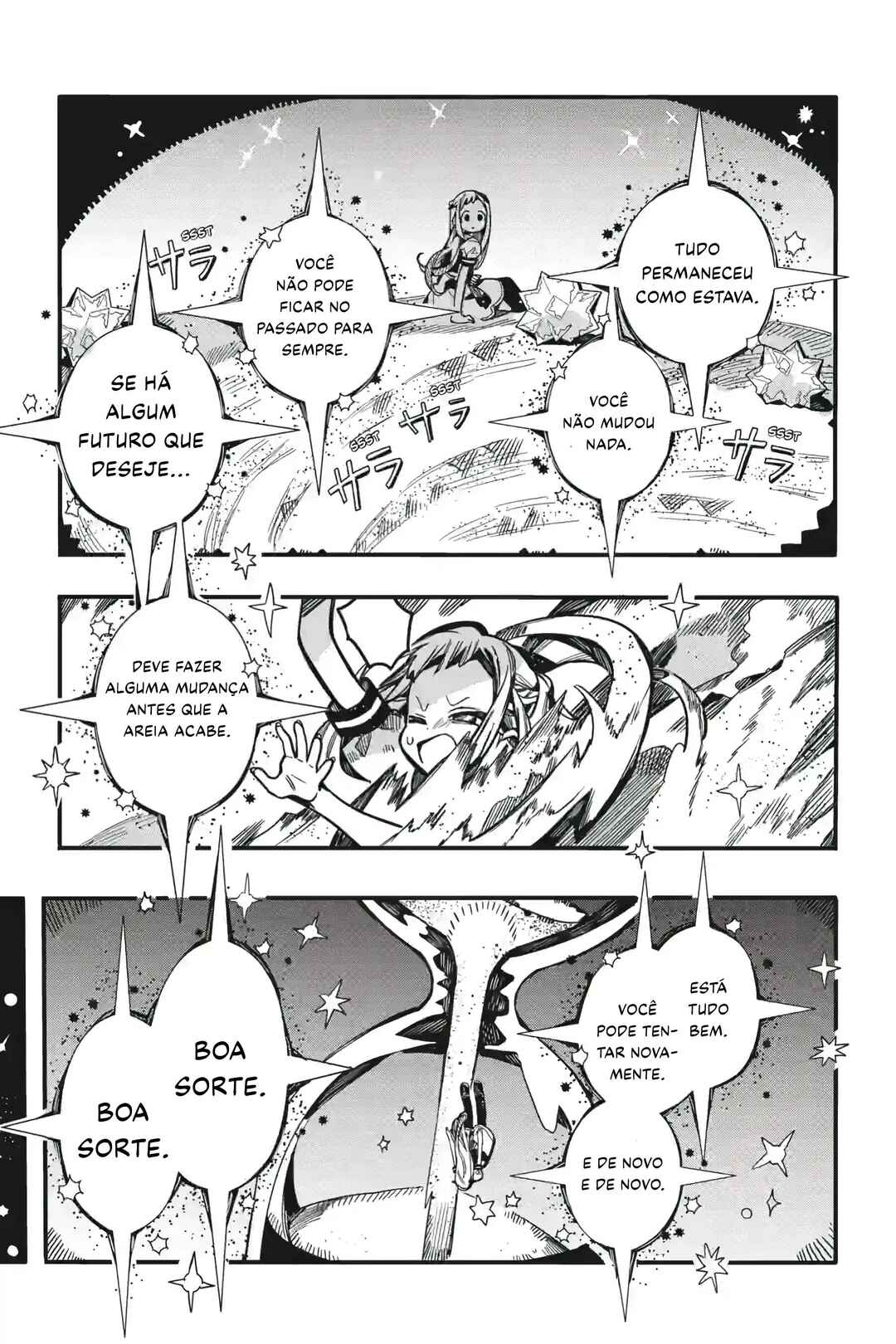 Chapter 126 - Page 18