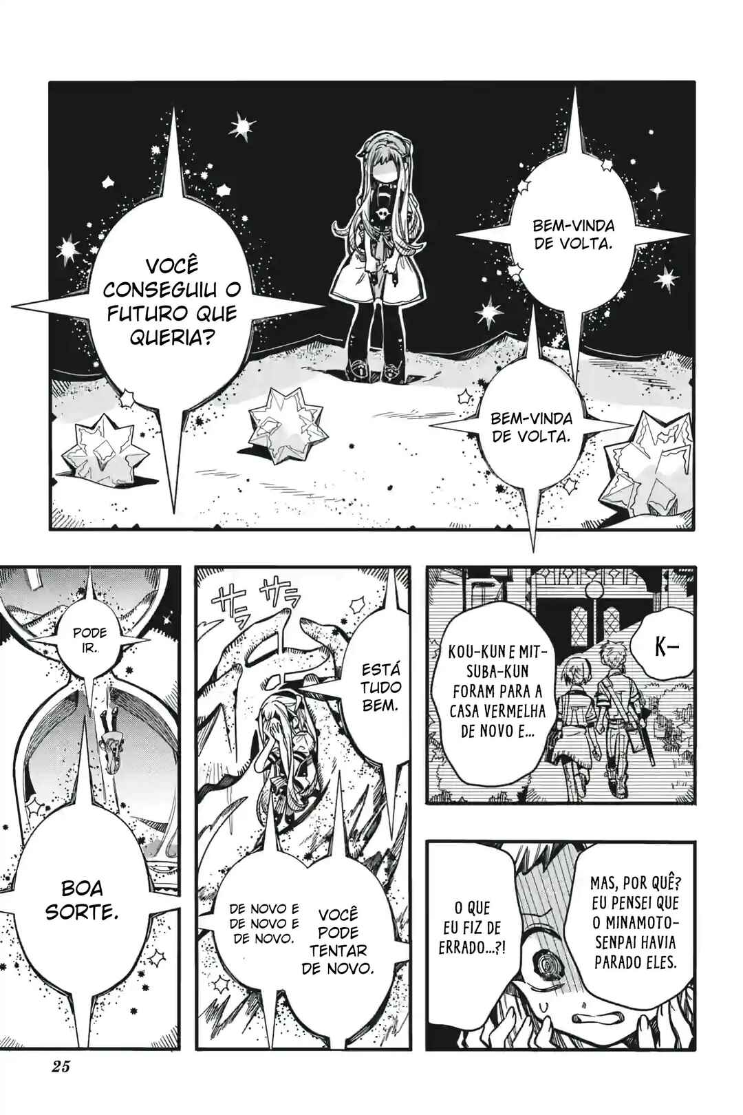 Chapter 126 - Page 26