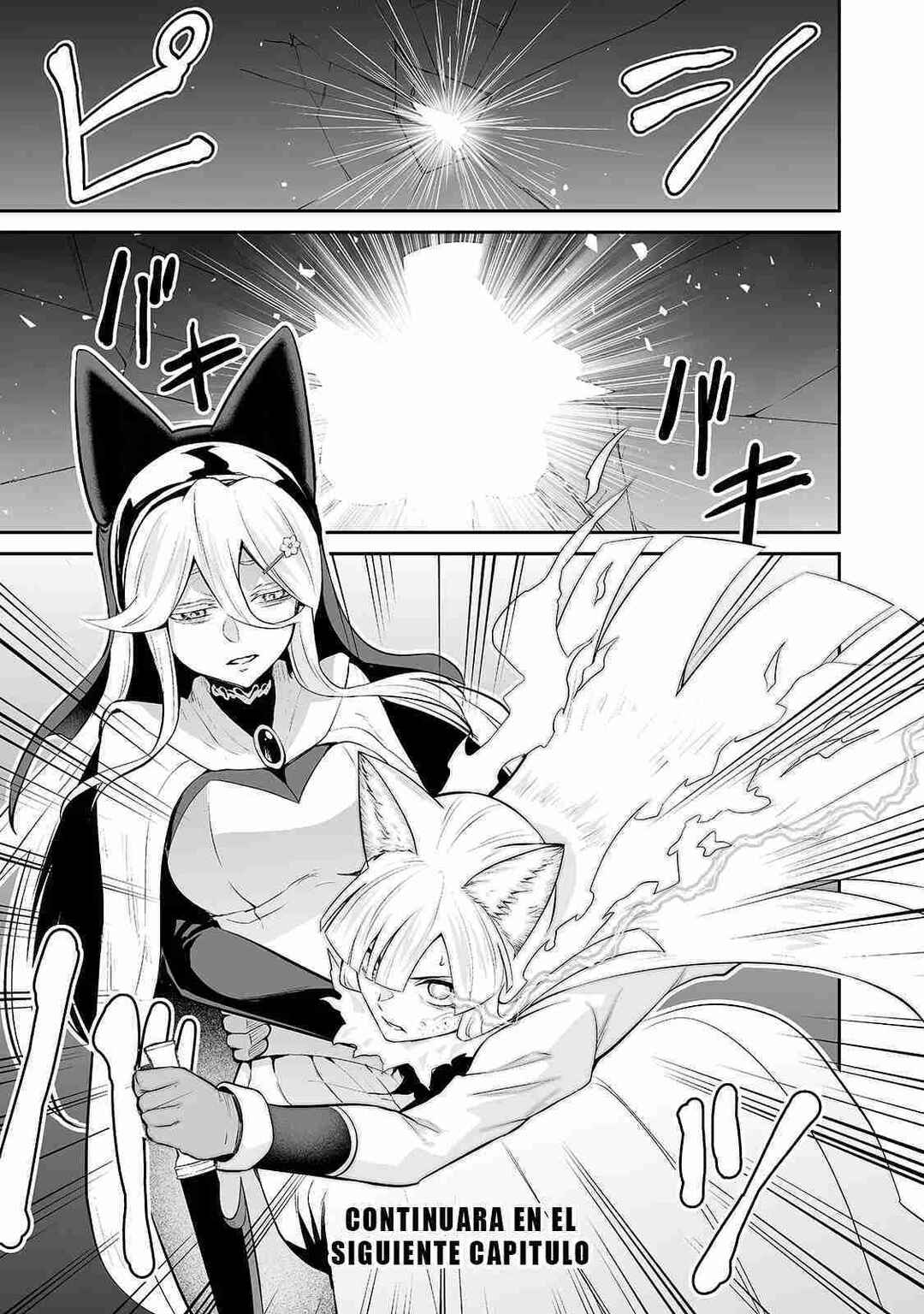 Chapter 92 - Page 16
