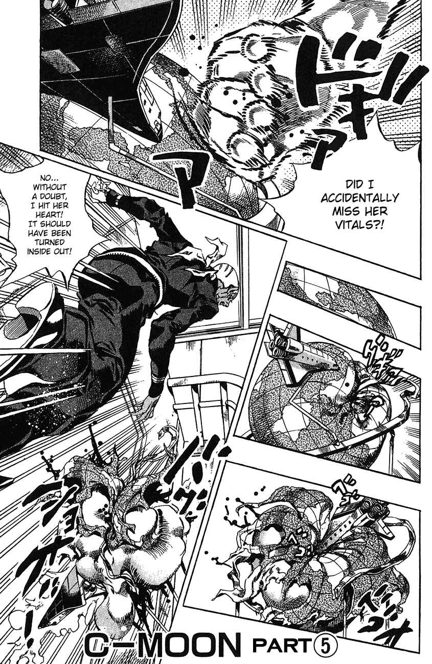 Chapter 145 - Page 2