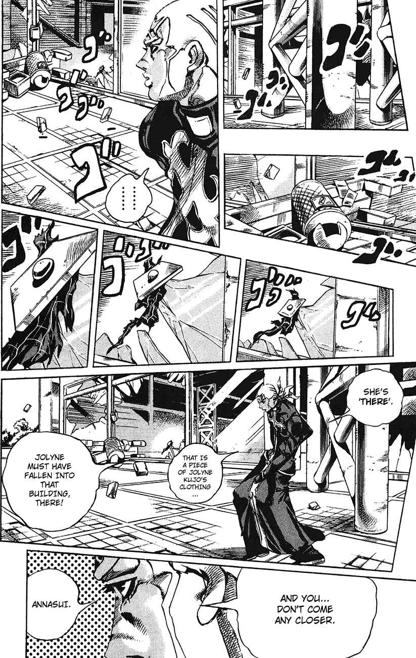 Chapter 145 - Page 6