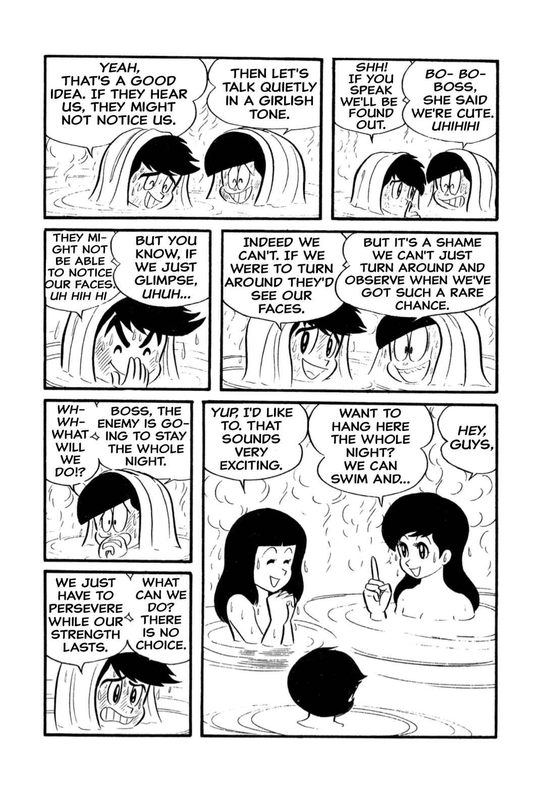 Chapter 7 - Page 2