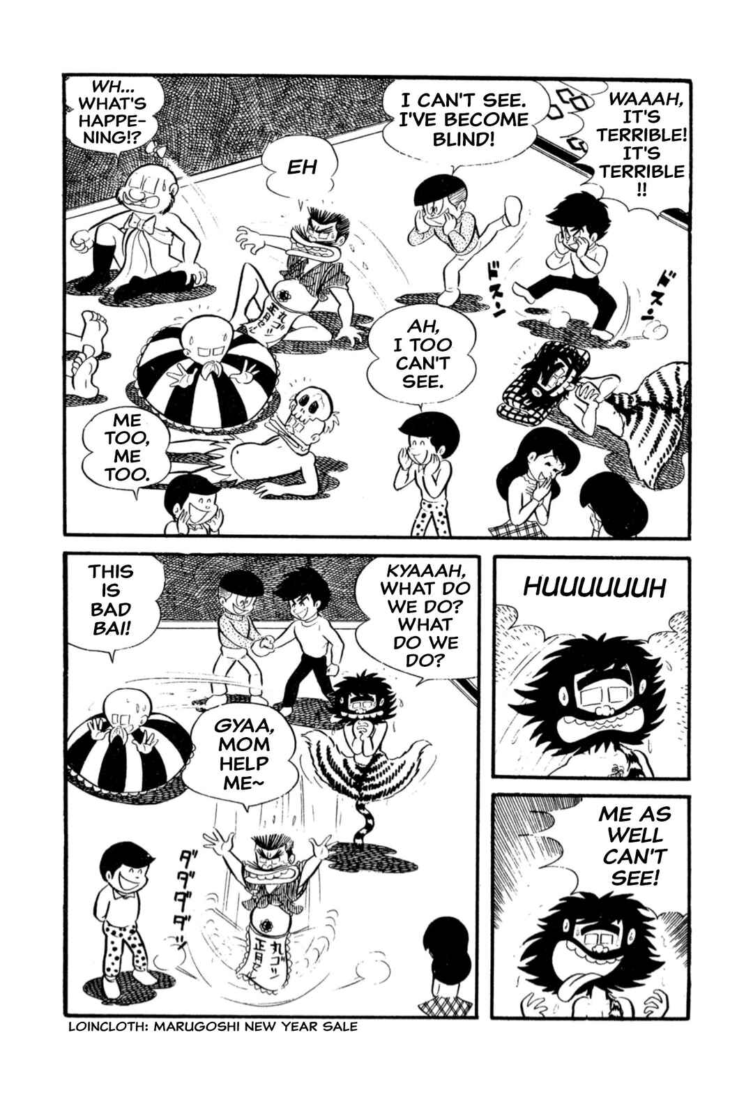 Chapter 7 - Page 6