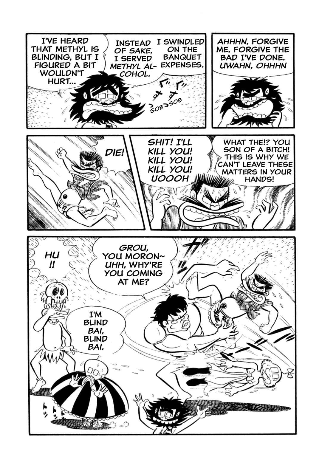 Chapter 7 - Page 7
