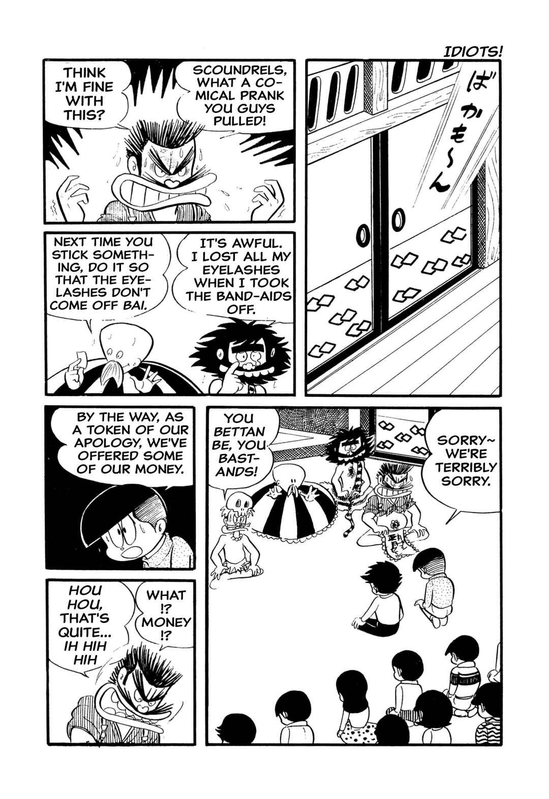 Chapter 7 - Page 8