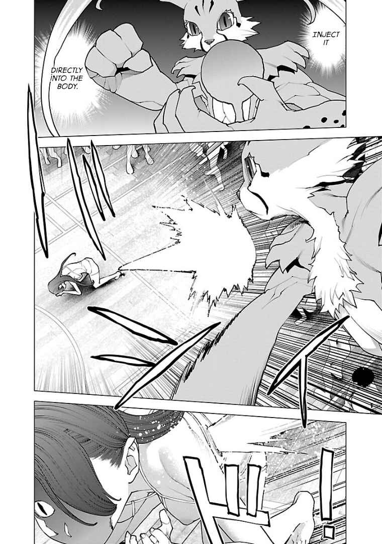 Chapter 99 - Page 11