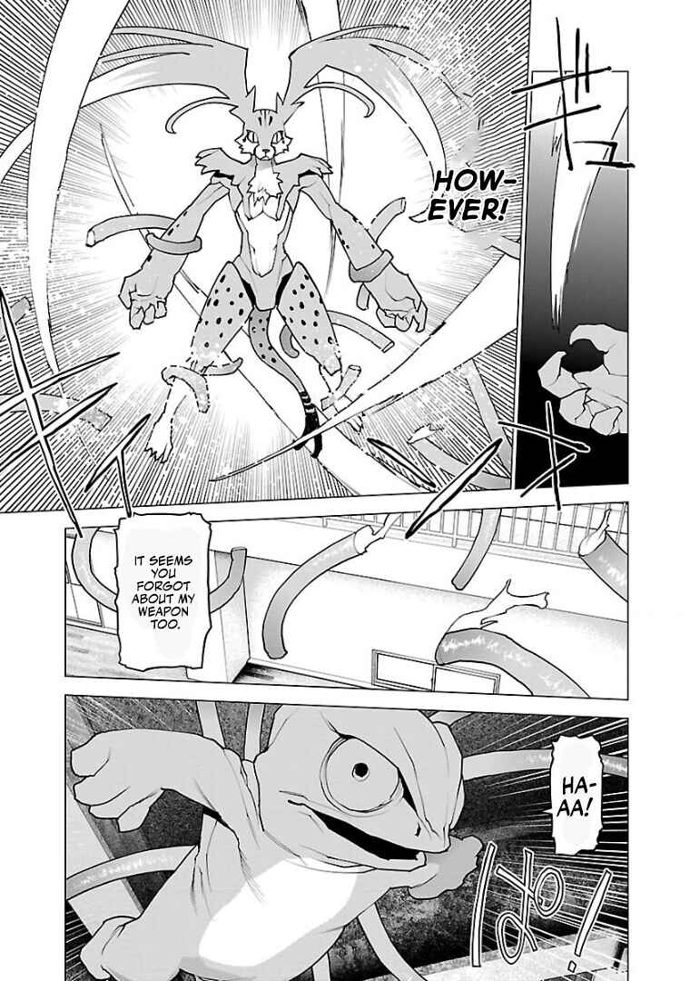 Chapter 99 - Page 14