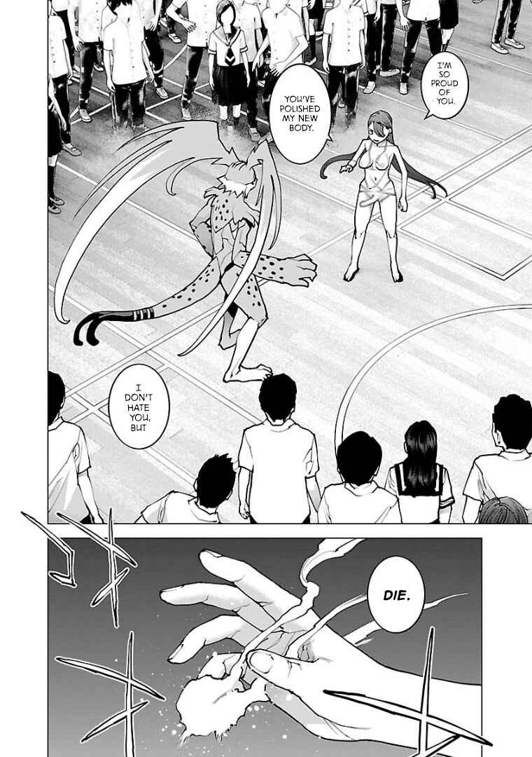 Chapter 99 - Page 2