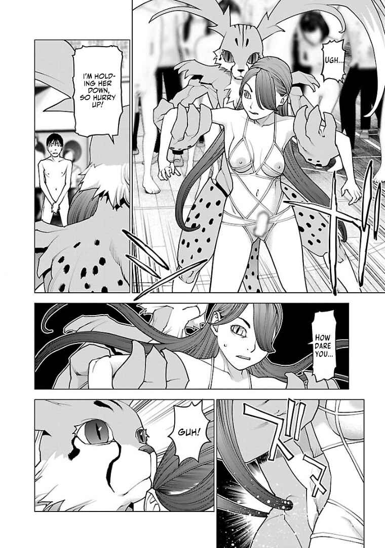 Chapter 99 - Page 20