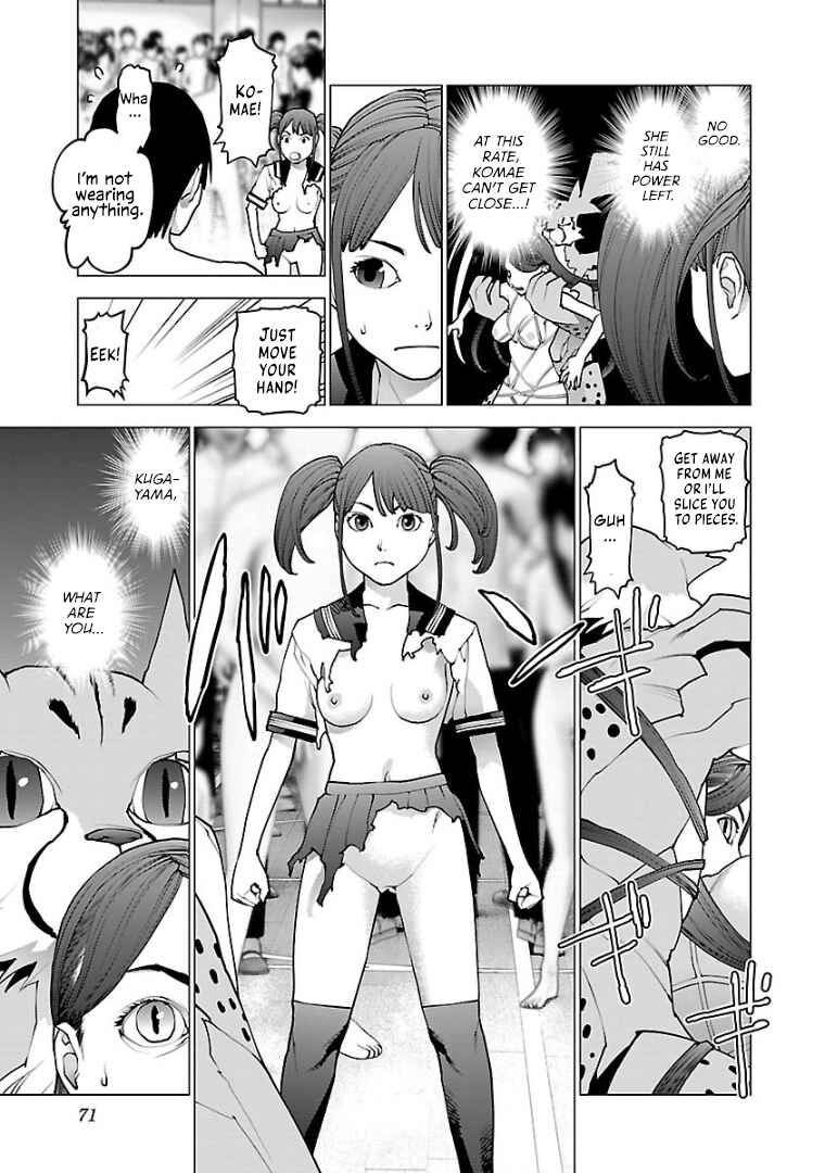 Chapter 99 - Page 21