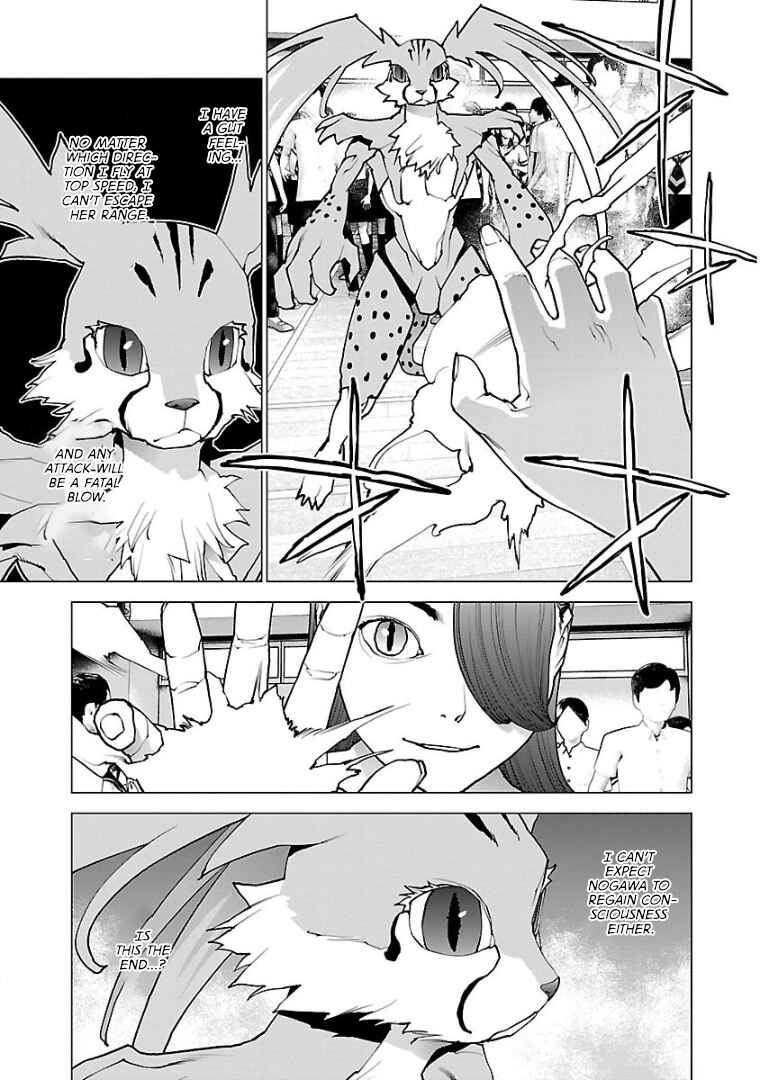 Chapter 99 - Page 3
