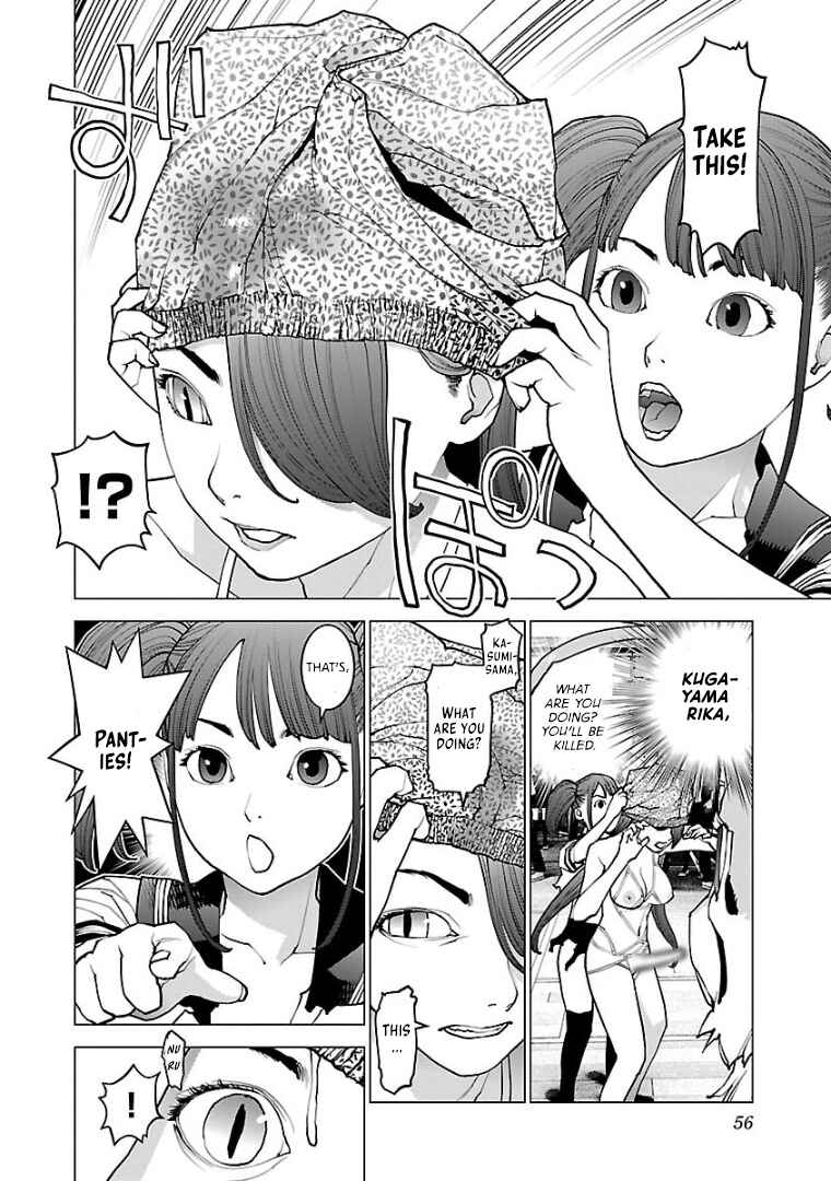 Chapter 99 - Page 4