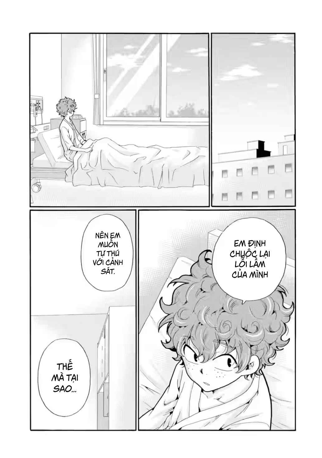 Chapter 16 - Page 1