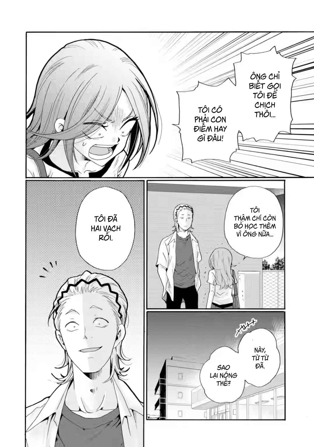 Chapter 16 - Page 34