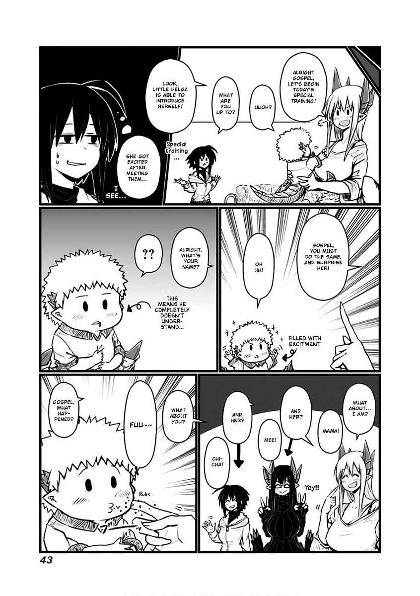 Chapter 80 - Page 3
