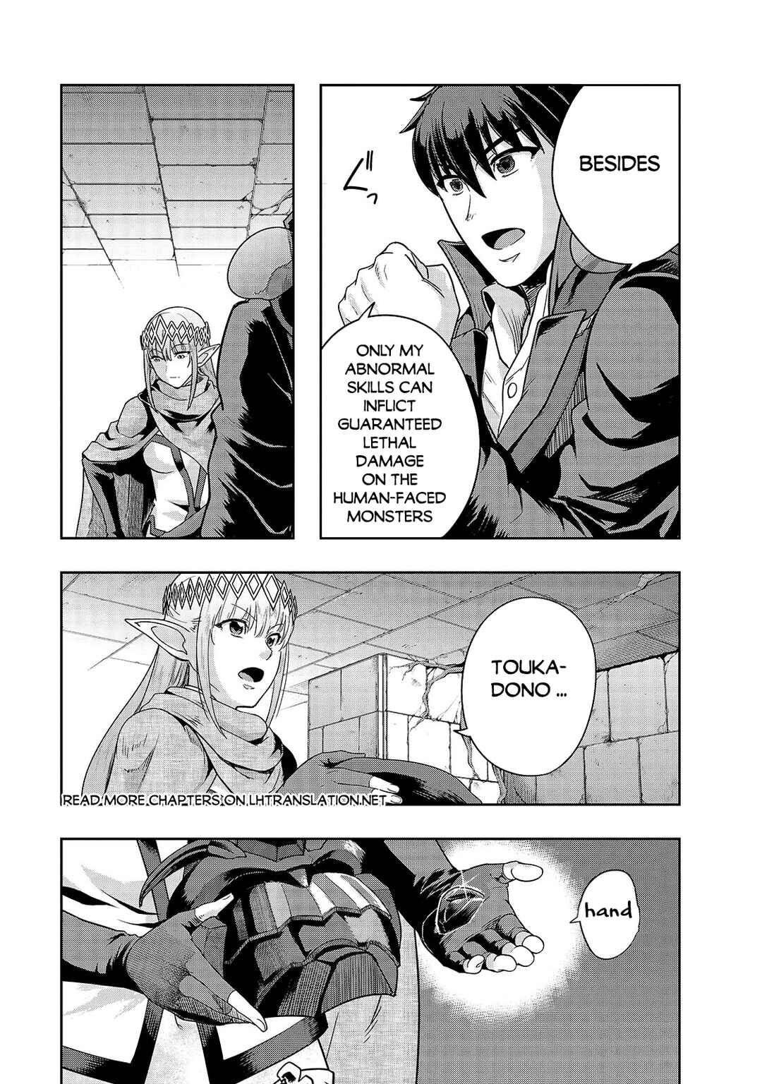 Chapter 39.1 - Page 6