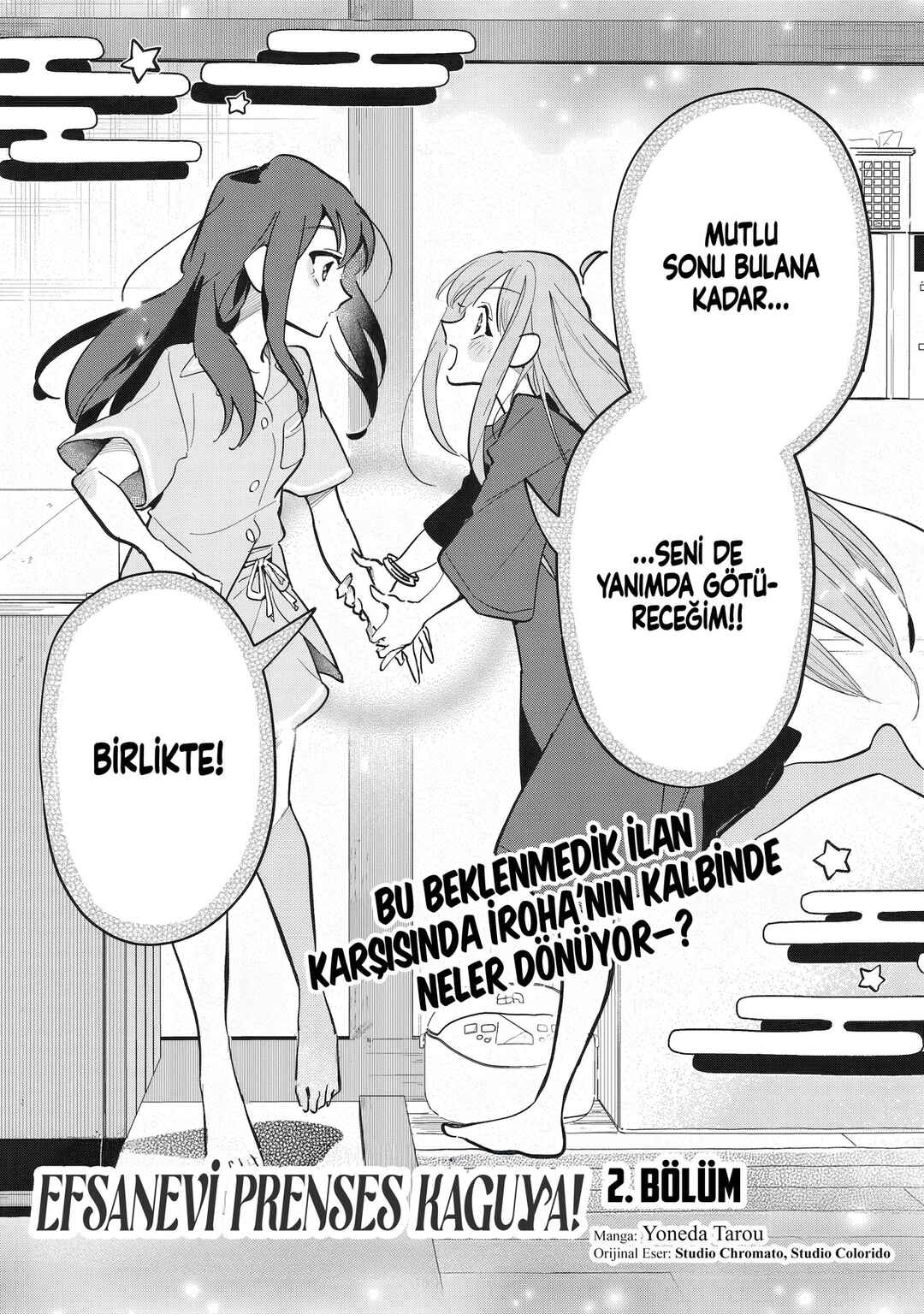 Chapter 2 - Page 2
