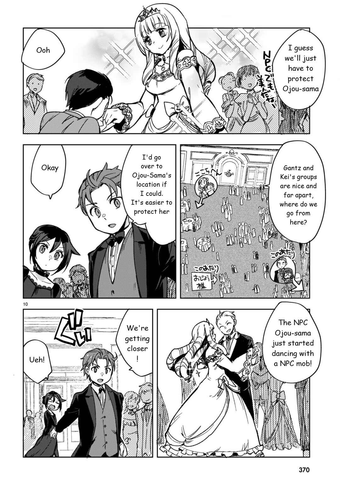 Chapter 87 - Page 10