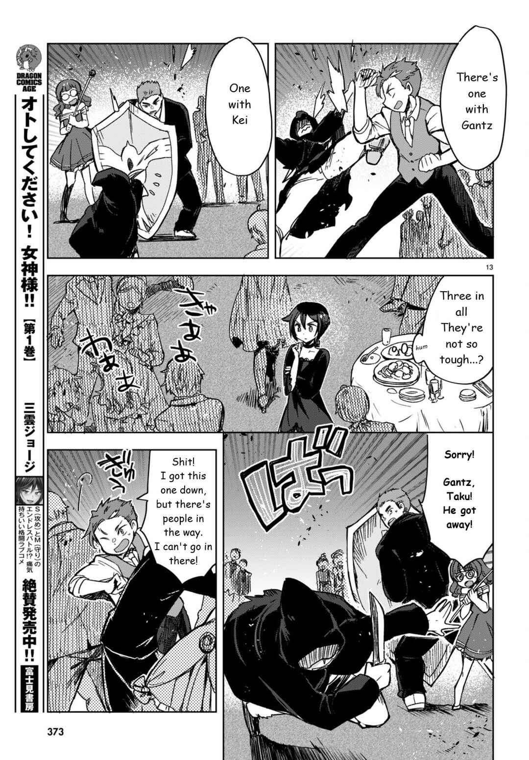Chapter 87 - Page 13