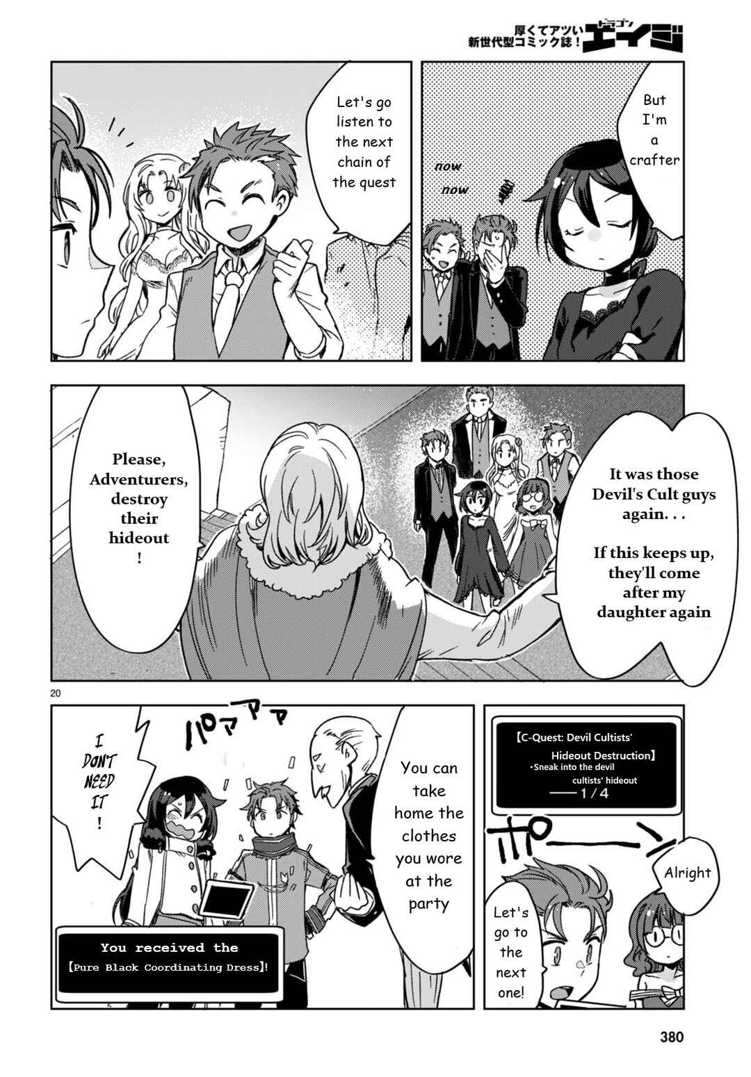Chapter 87 - Page 20