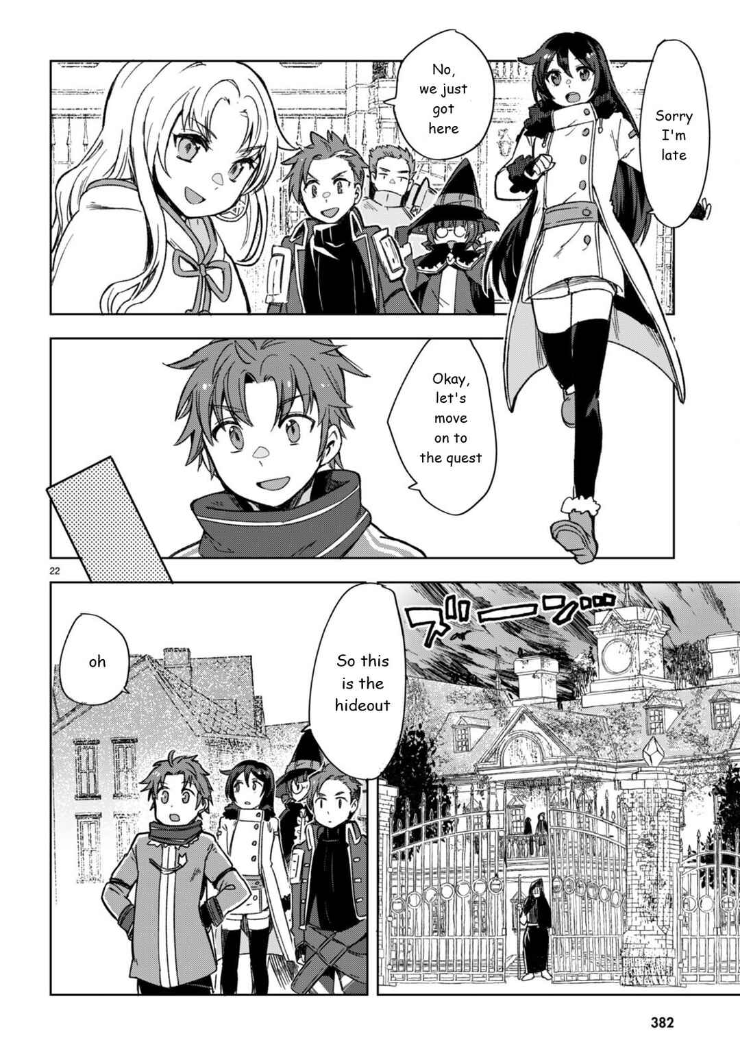 Chapter 87 - Page 22