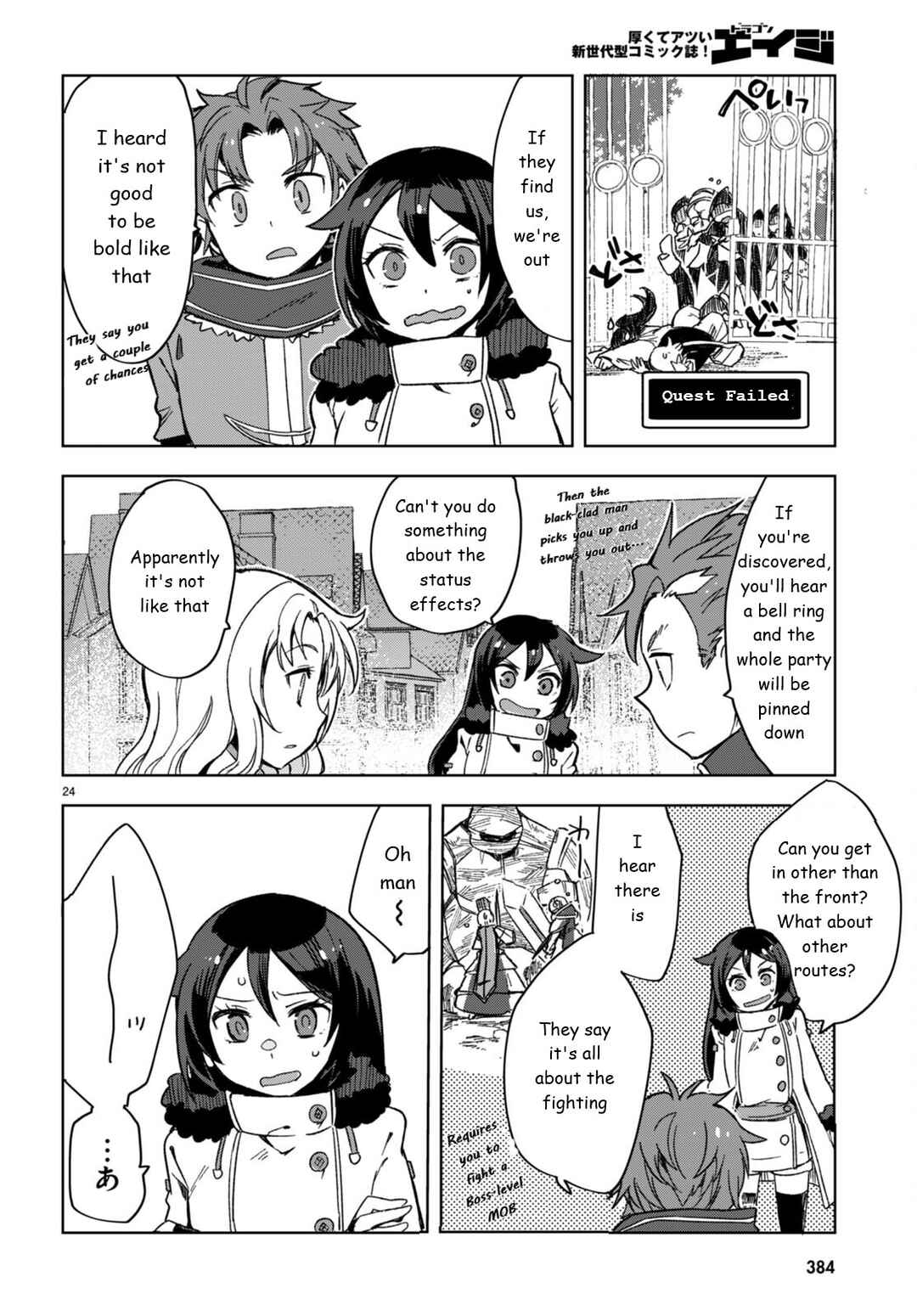 Chapter 87 - Page 24