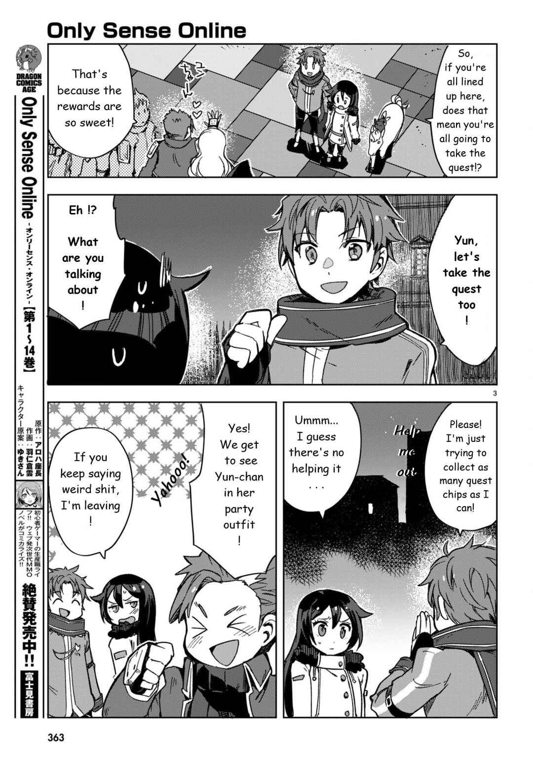 Chapter 87 - Page 3