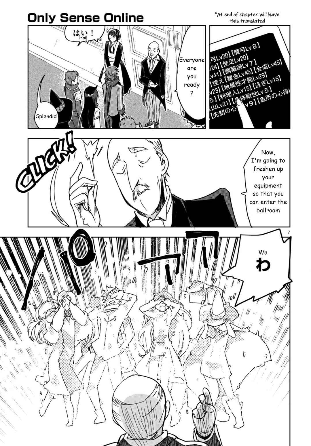 Chapter 87 - Page 7
