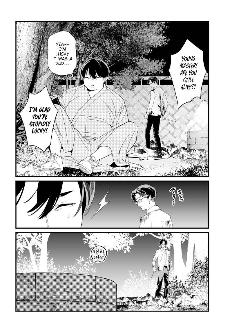 Chapter 52 - Page 3