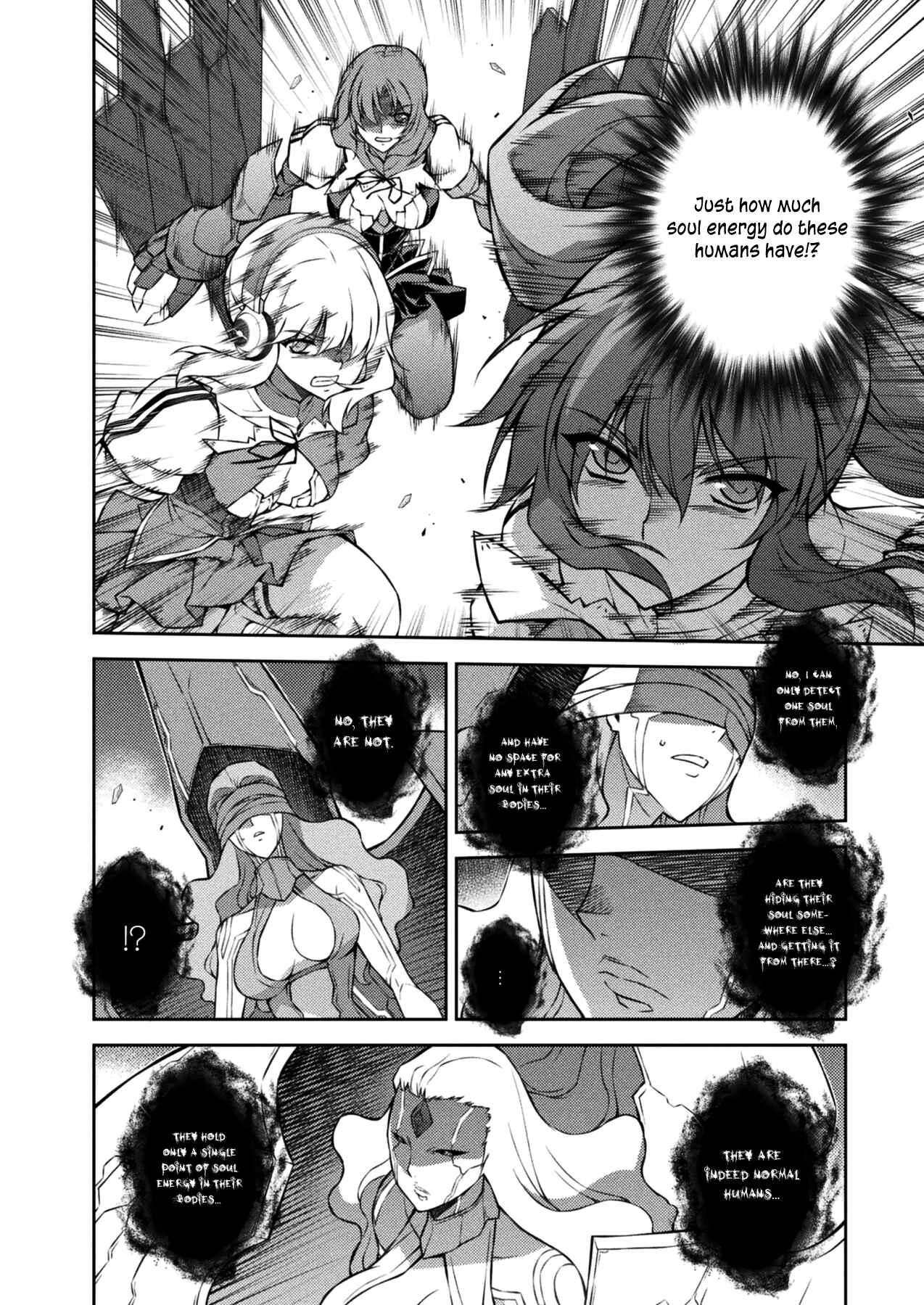 Chapter 218 - Page 15