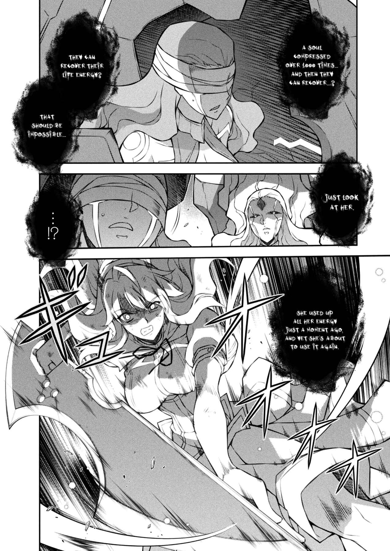 Chapter 218 - Page 17