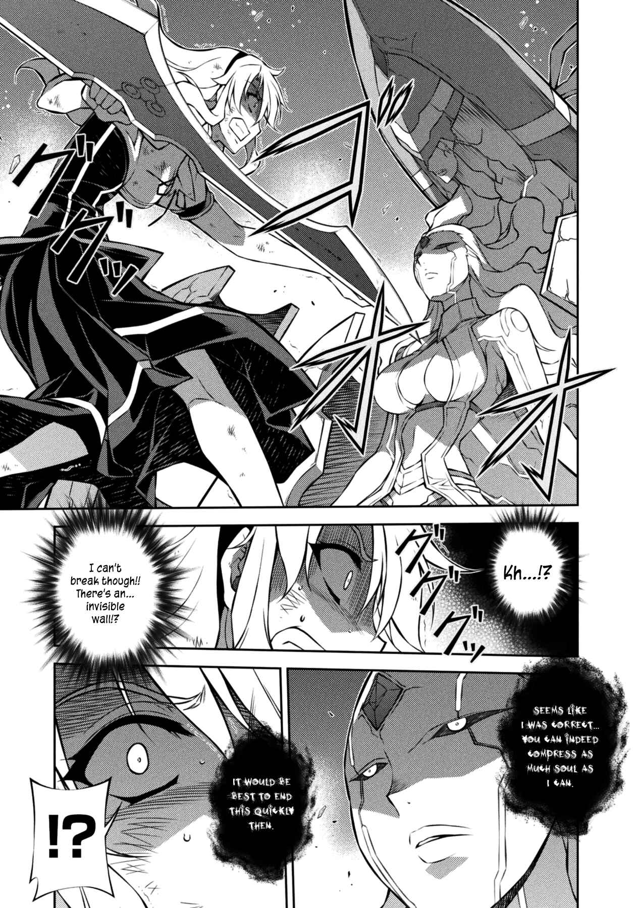 Chapter 218 - Page 20