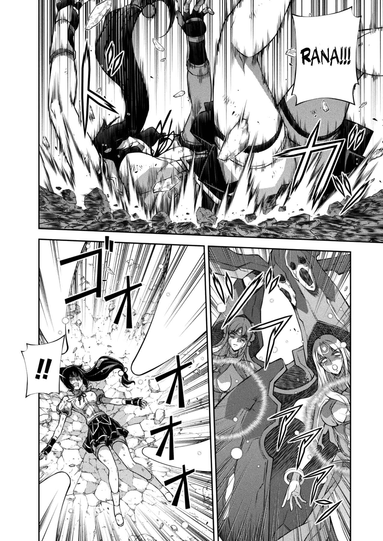 Chapter 218 - Page 5