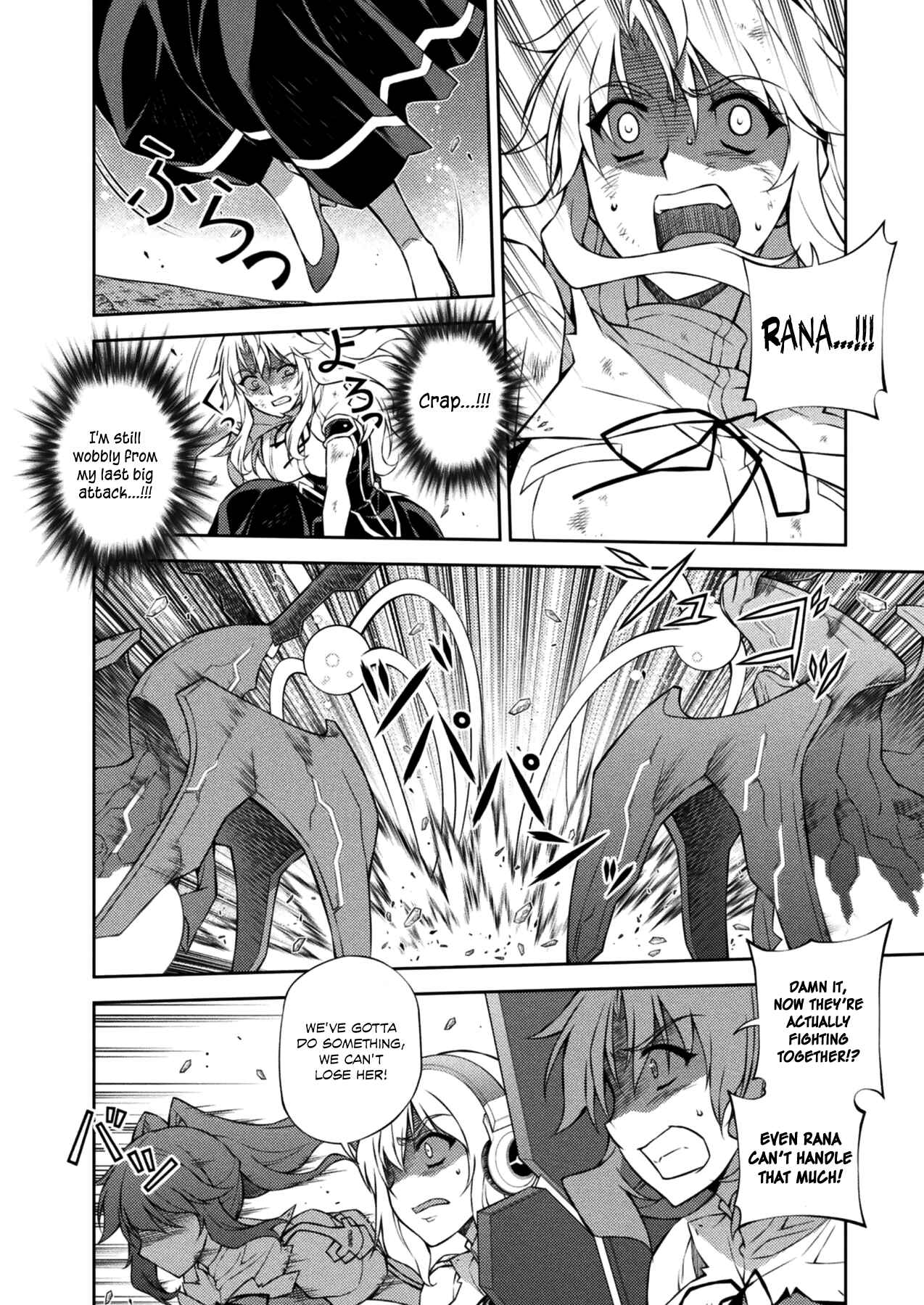 Chapter 218 - Page 7