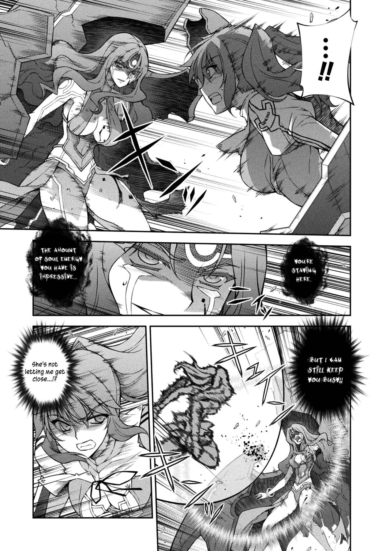 Chapter 218 - Page 8
